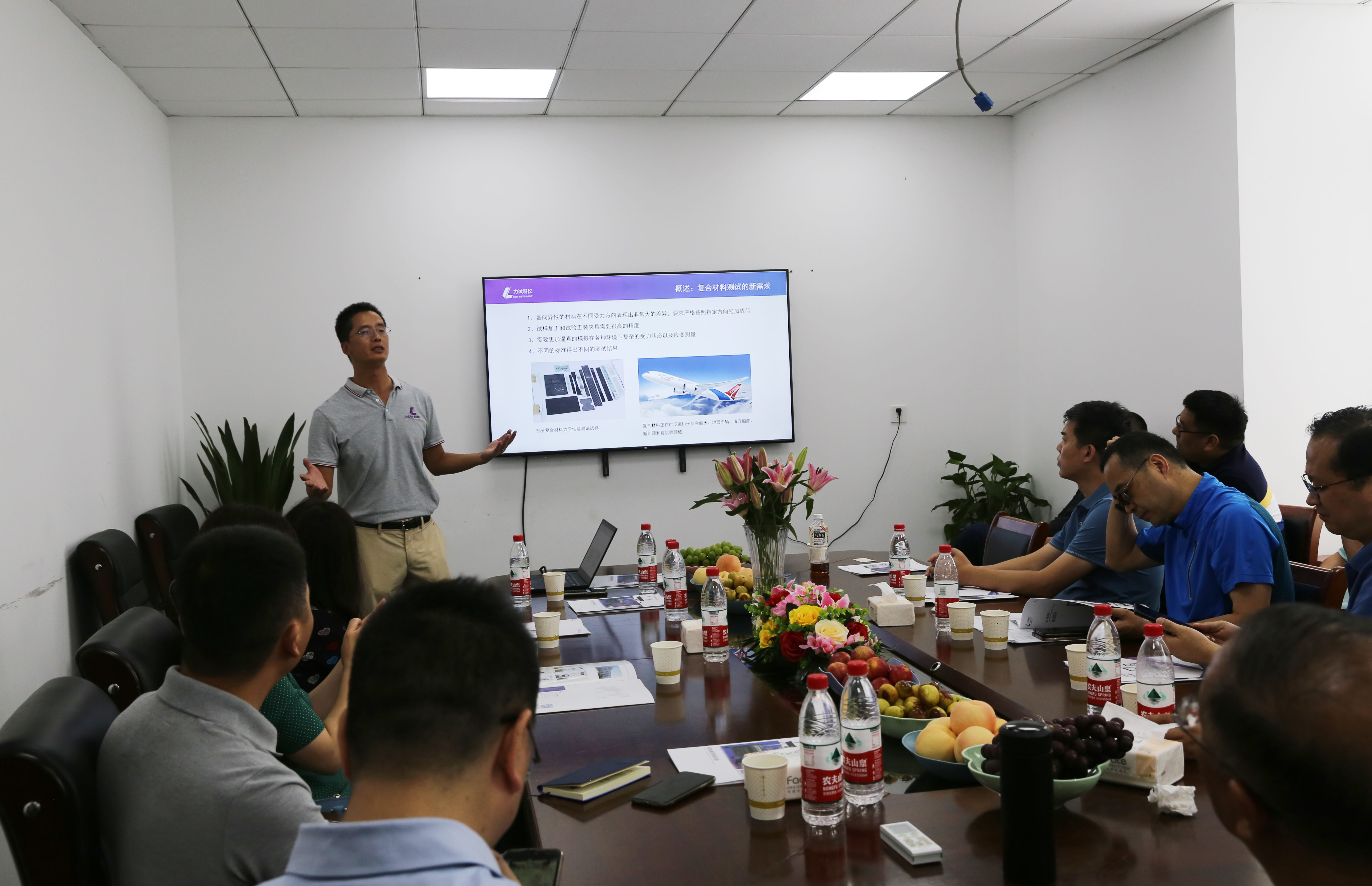 人生就是博-尊龙凯时中国官网