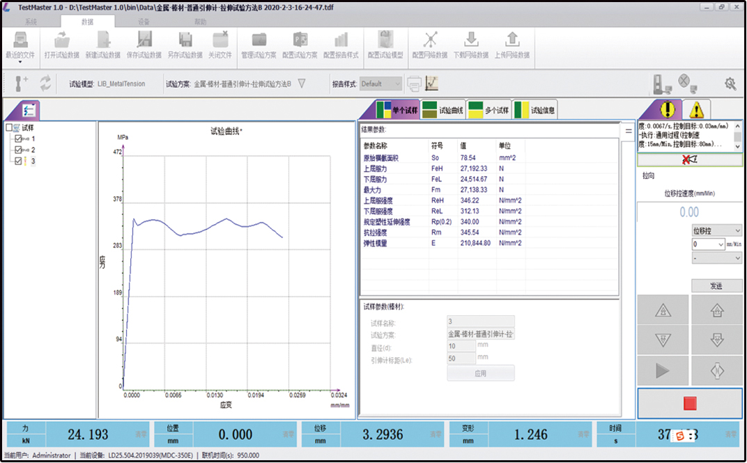 人生就是博-尊龙凯时中国官网