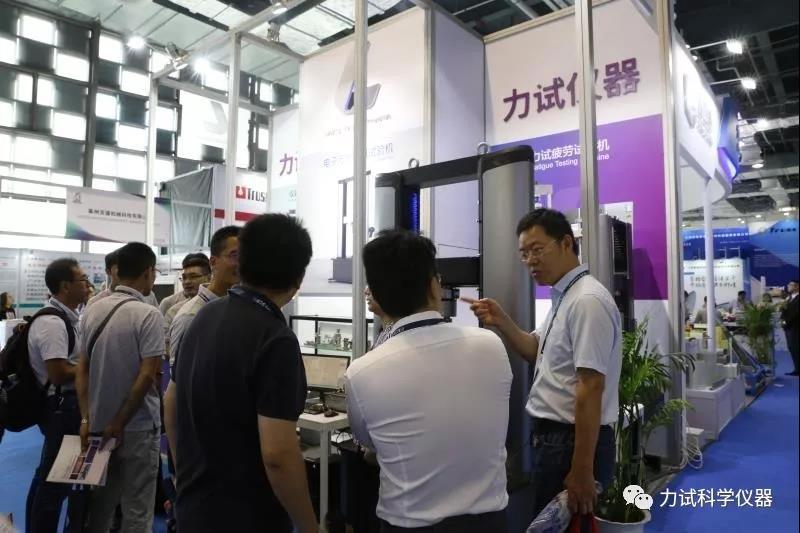 人生就是博-尊龙凯时中国官网