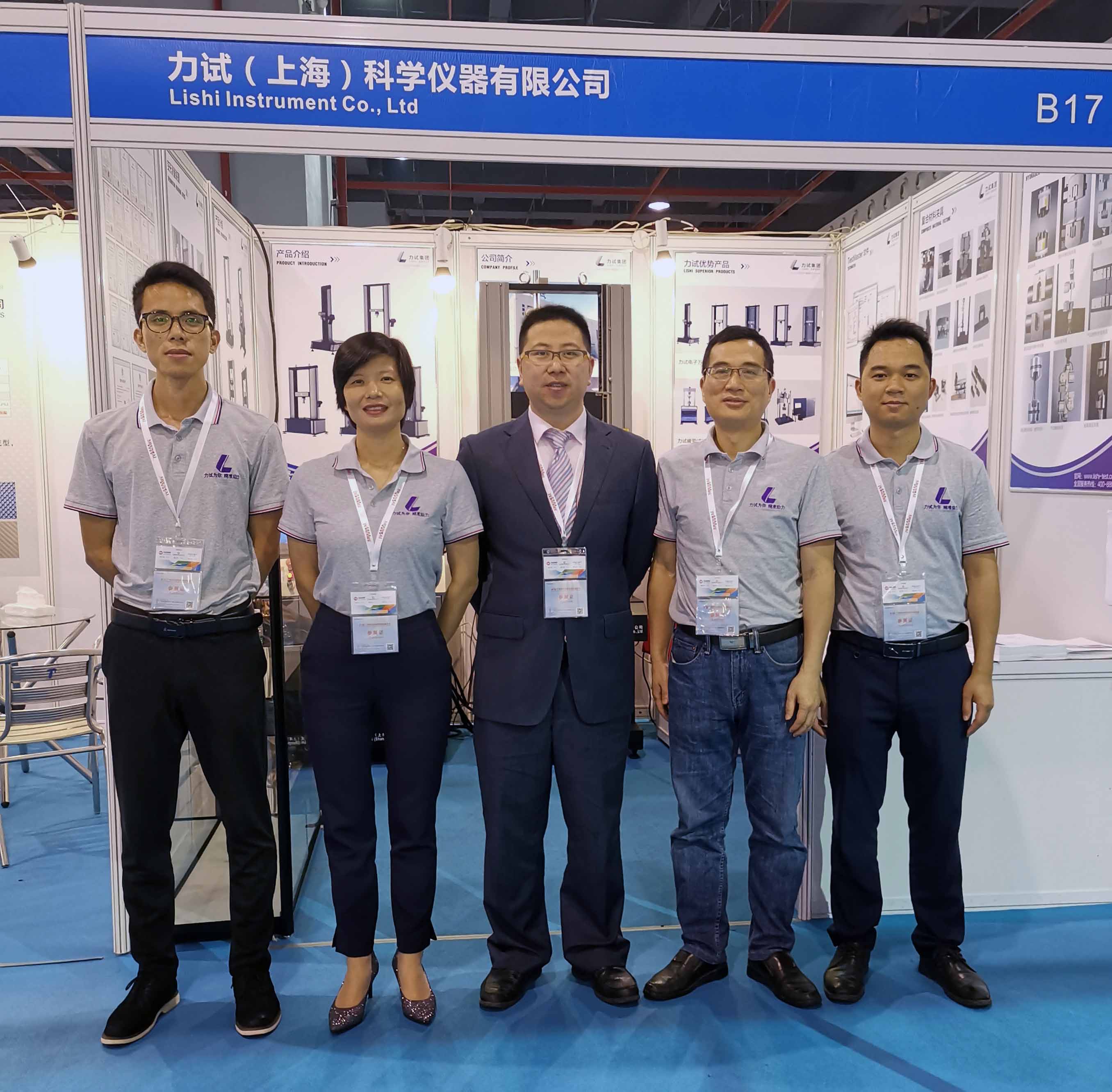 人生就是博-尊龙凯时中国官网