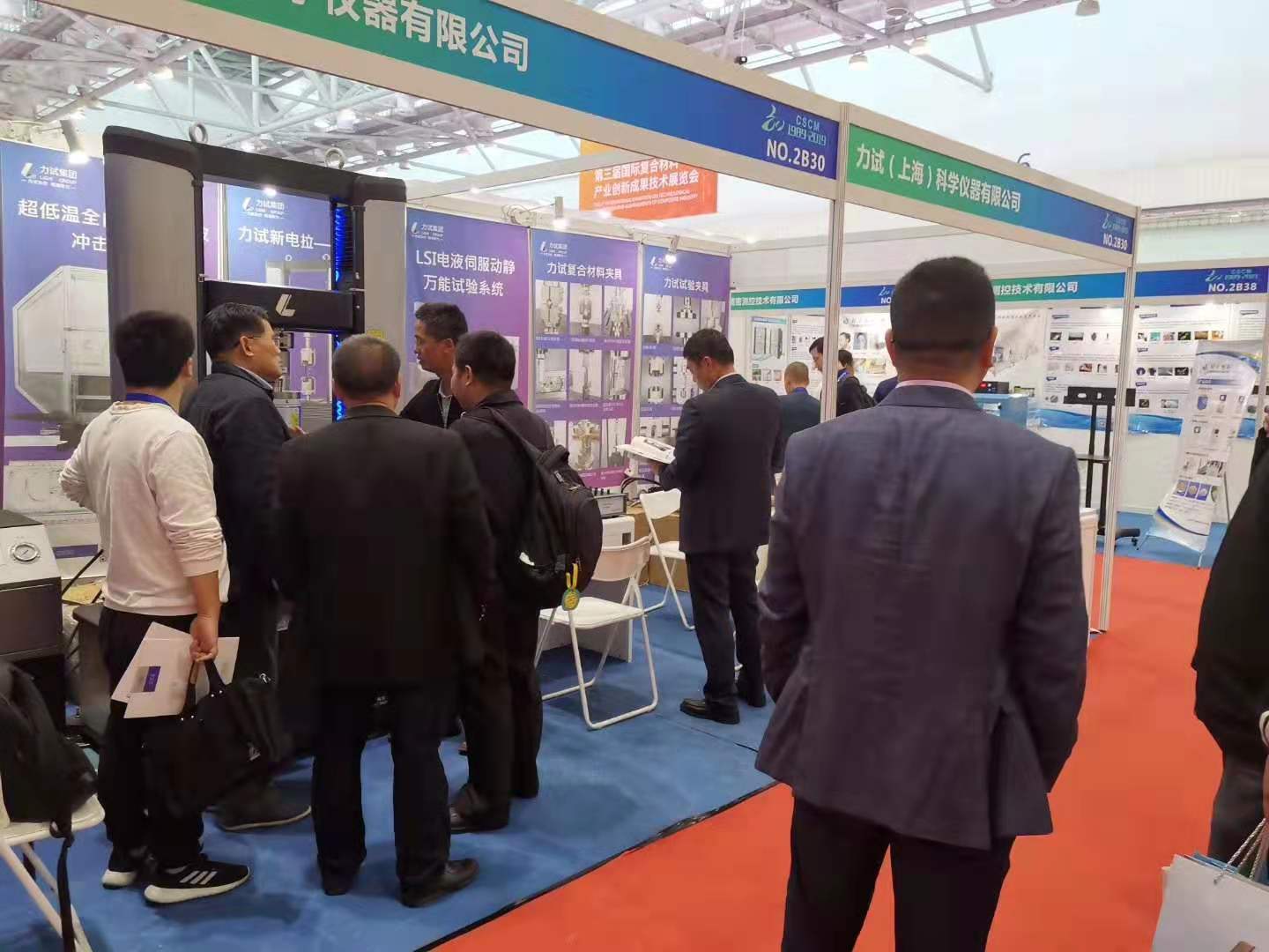 人生就是博-尊龙凯时中国官网