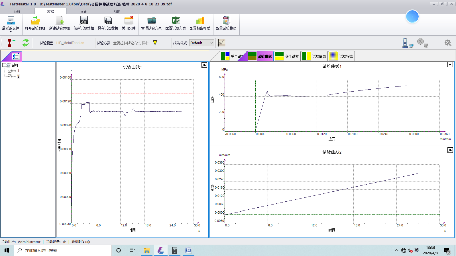 人生就是博-尊龙凯时中国官网
