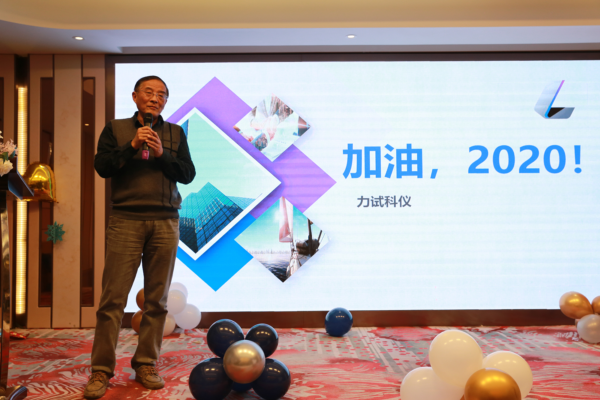 人生就是博-尊龙凯时中国官网