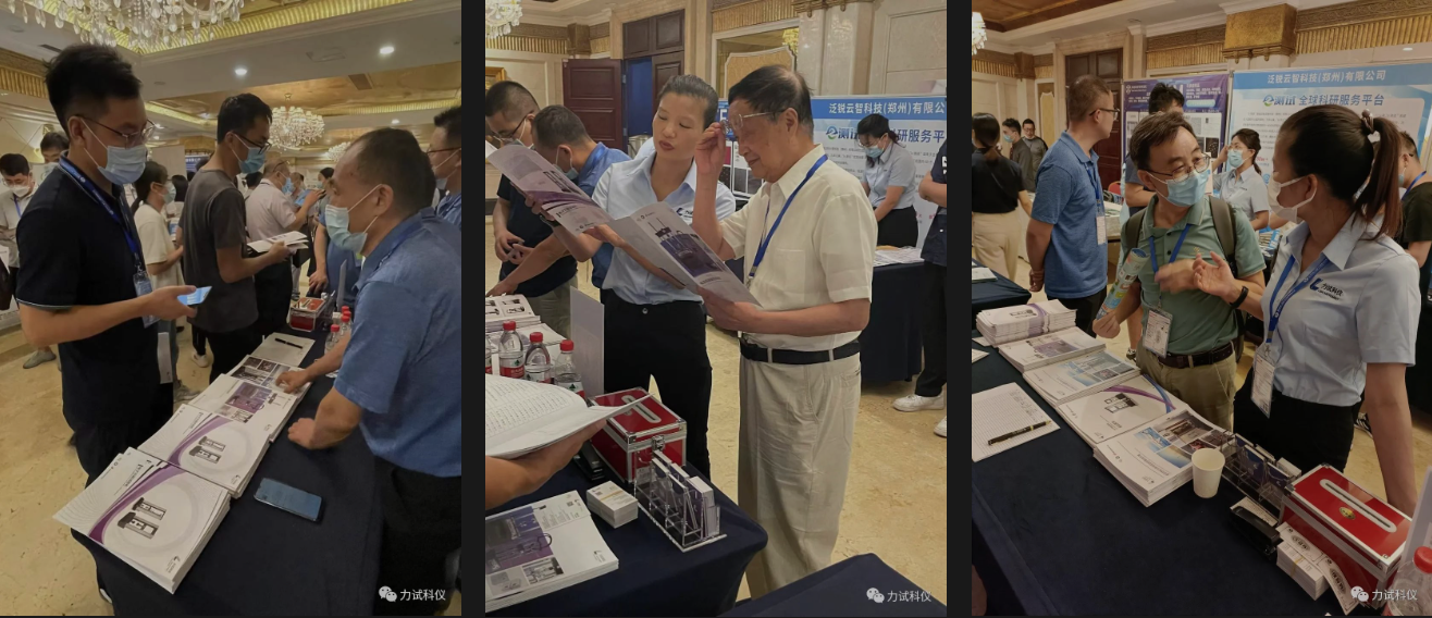 人生就是博-尊龙凯时中国官网