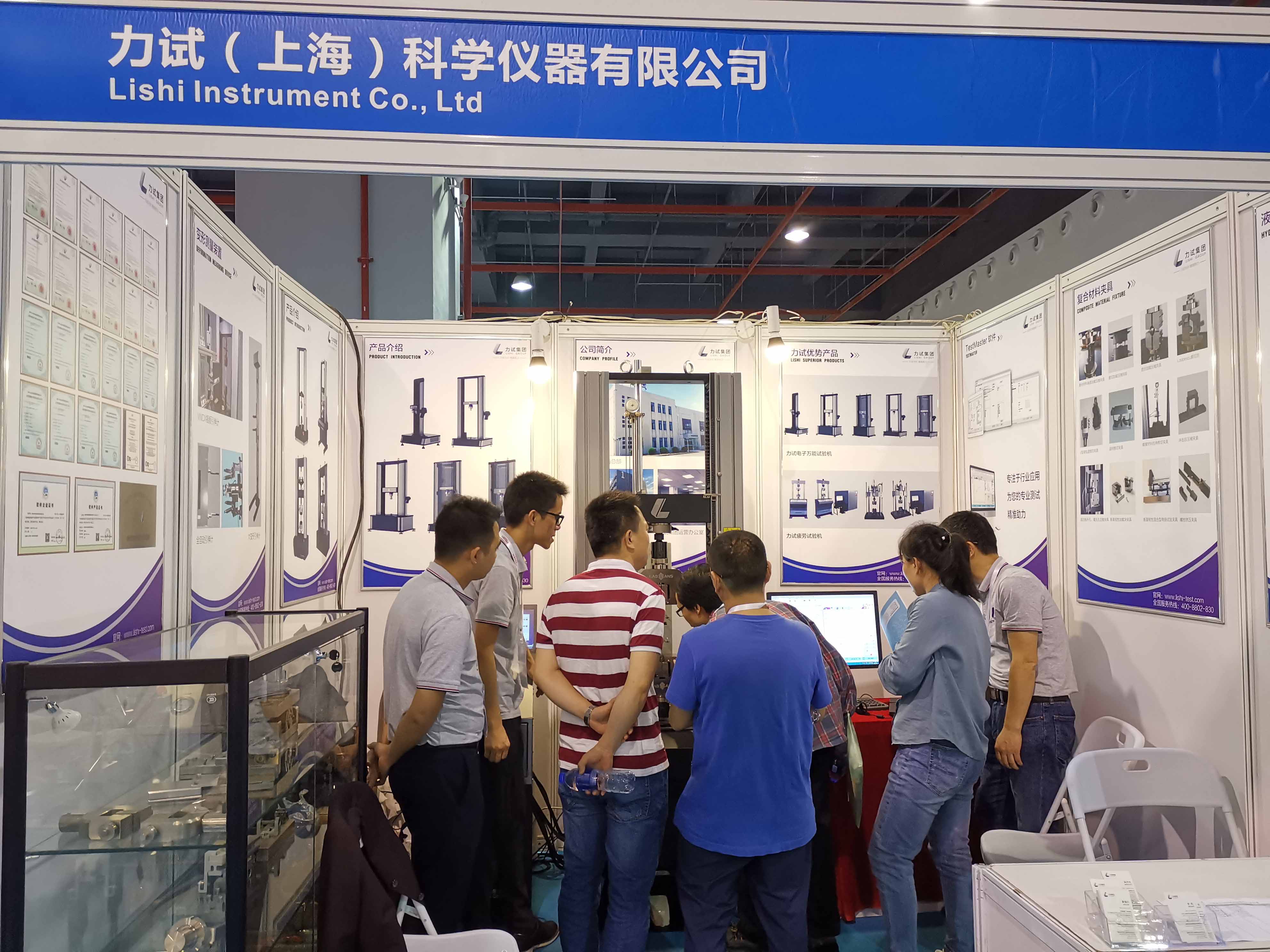 人生就是博-尊龙凯时中国官网