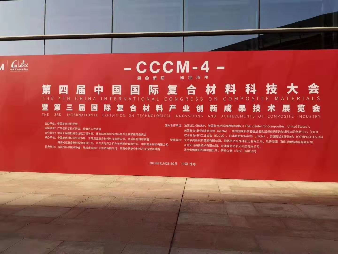 人生就是博-尊龙凯时中国官网