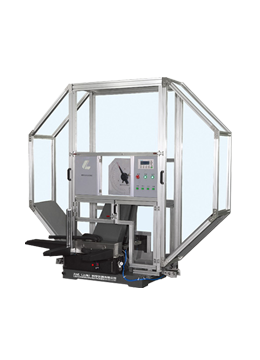 人生就是博集团（LSI）