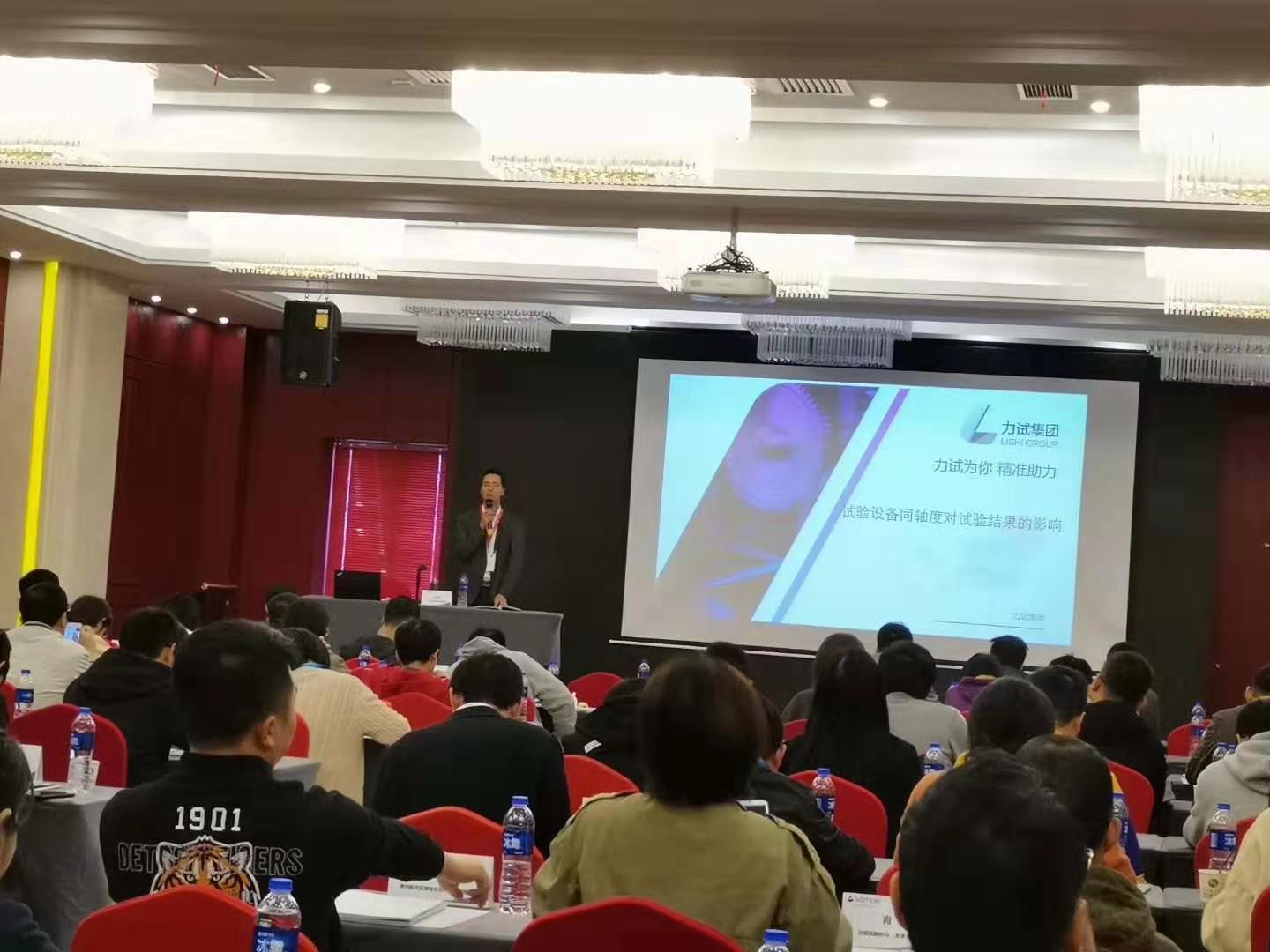 iCrNqRp8S7qsonqlB8IyYg