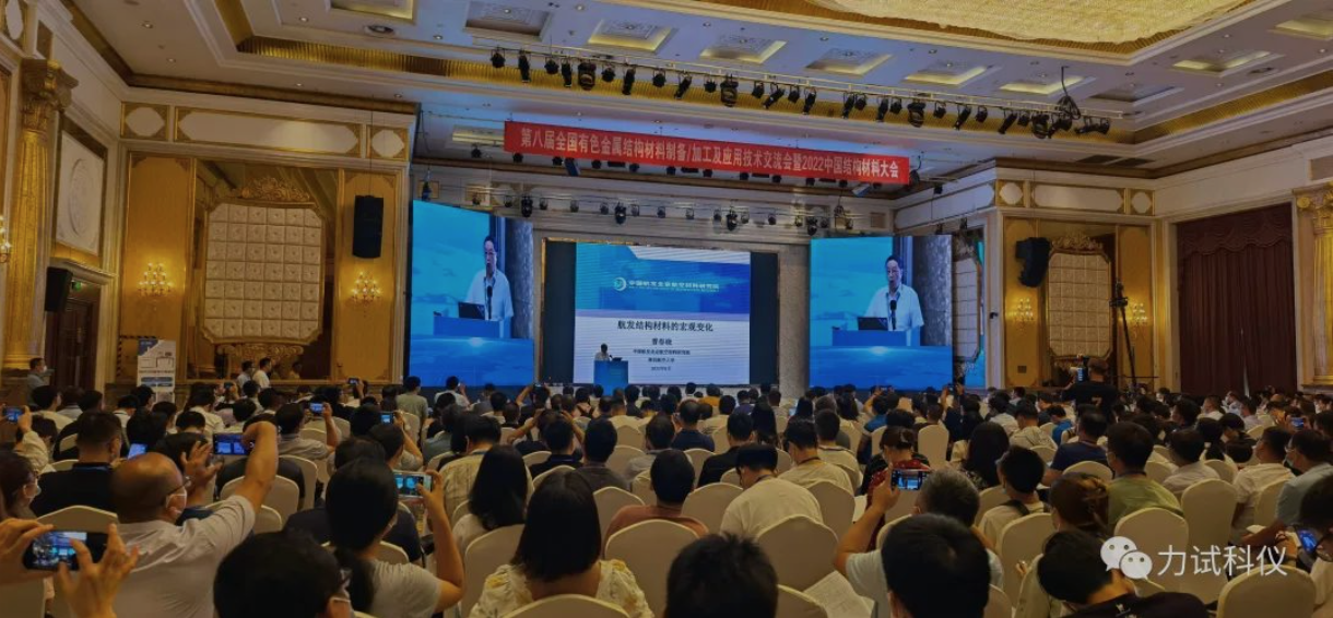 人生就是博-尊龙凯时中国官网