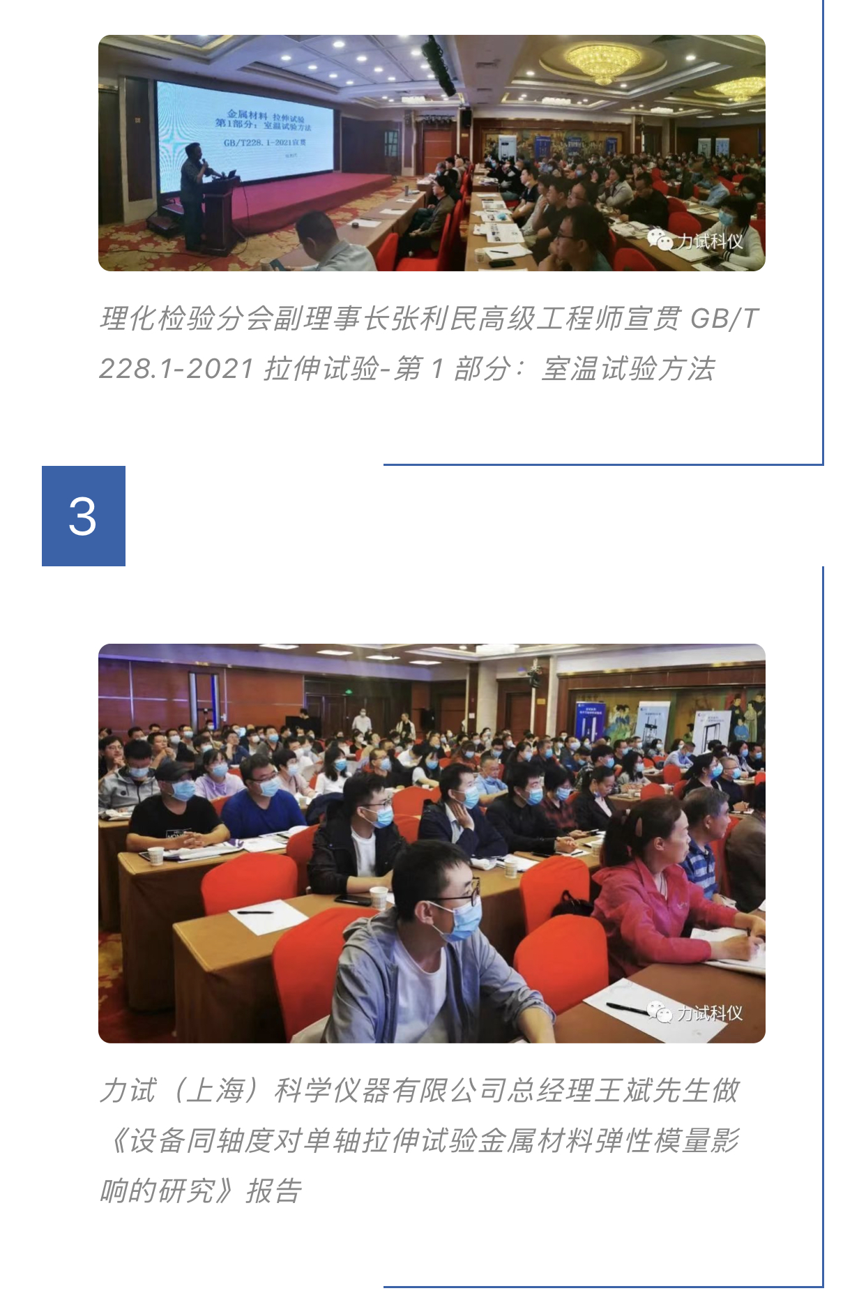 sxSMpXerReaBW2y_3_JLBQ