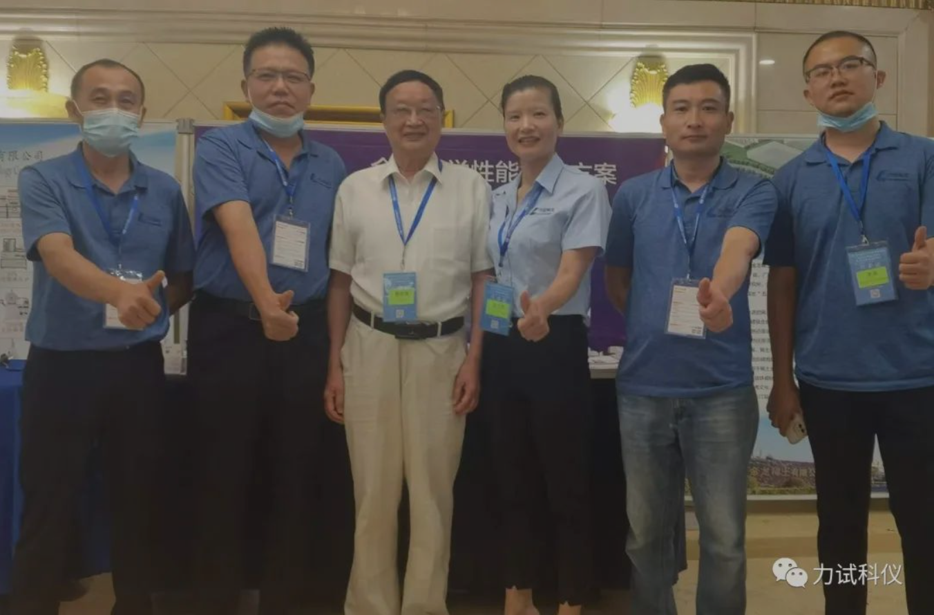 人生就是博-尊龙凯时中国官网